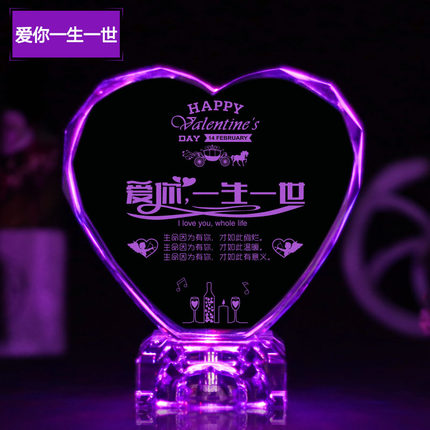 上善若水 创意实用生日礼物女生情人节男送女友闺蜜小礼品 7001