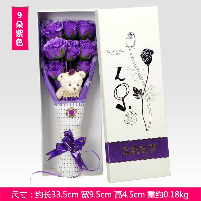 创意情人节礼品玫瑰香皂花束礼盒 生日礼物圣诞节送女友闺蜜2883
