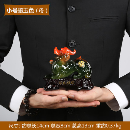 上善若水 招财貔貅摆件 皮丘客厅风水办公室桌家居装饰工艺品2629