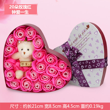 创意生日礼物 玫瑰香皂花束肥皂花礼盒圣诞节礼品送女友闺蜜2881