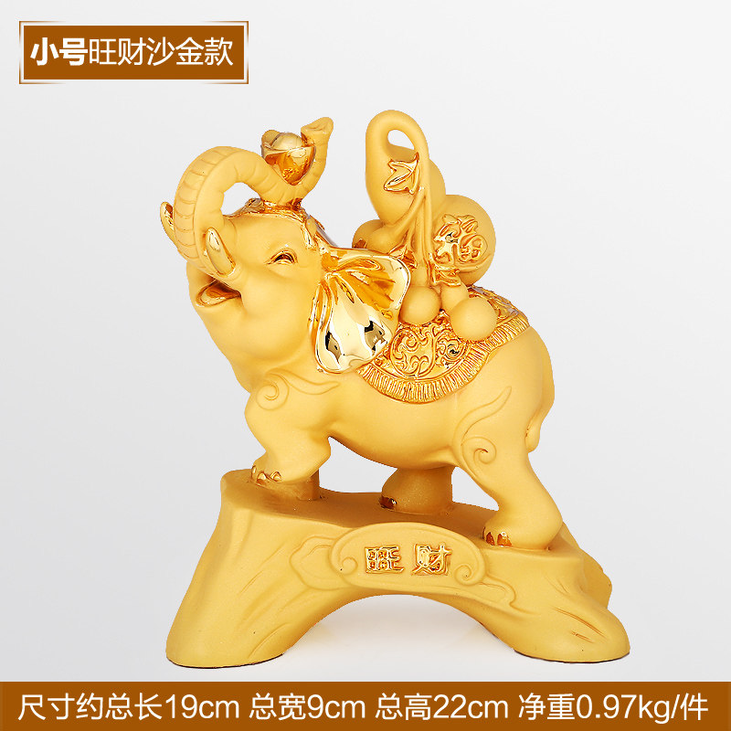 大象摆件一对招财风水象工艺品电视柜房间客厅家居装饰品开业礼品