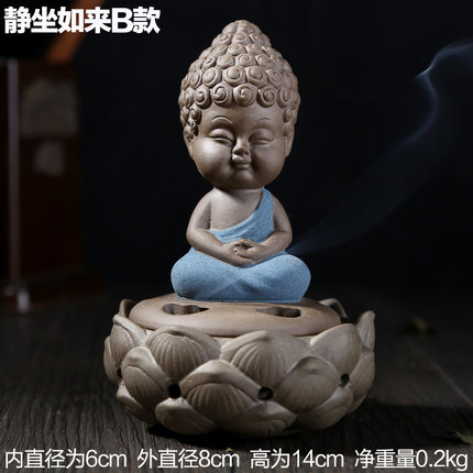 【清仓】上善若水 陶瓷香炉静坐如来盘香沉香檀香香薰炉摆件0192