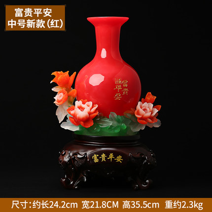 上善若水 招财平安富贵花瓶摆件客厅家居开业礼品乔迁装饰品 2018