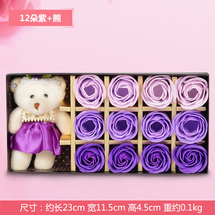 创意生日礼物 玫瑰香皂花束肥皂花礼盒圣诞节礼品送女友闺蜜2881