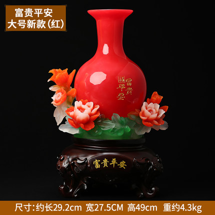 上善若水 招财平安富贵花瓶摆件客厅家居开业礼品乔迁装饰品 2018