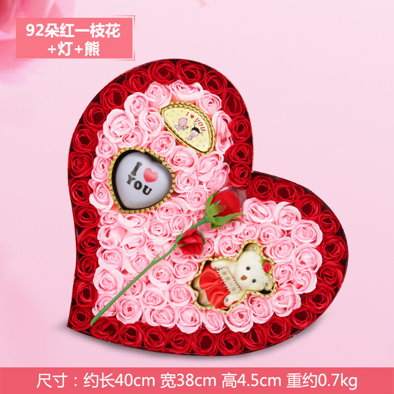 创意生日礼物 玫瑰香皂花束肥皂花礼盒圣诞节礼品送女友闺蜜2881