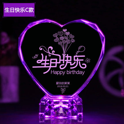 上善若水 创意实用生日礼物女生情人节男送女友闺蜜小礼品 7001