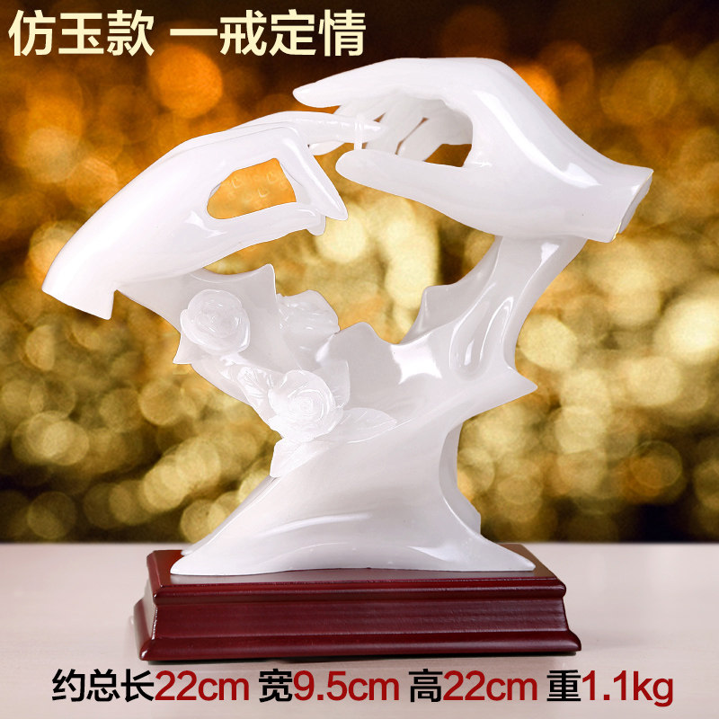 创意实用结婚礼物摆件 订婚纪念日送朋友婚庆卧室房间装饰品 4959