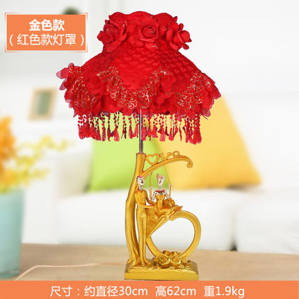 上善若水 创意结婚礼物摆件高档实用送闺蜜朋友婚房礼品台灯1157