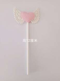 饰插件插卡 翅膀爱心插件甜品台婚庆用品烘焙装