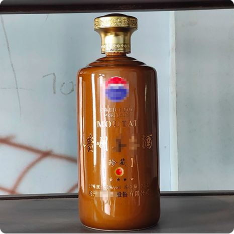 陶瓷酒坛高档个人收藏 3/5/斤装景德镇密封盖子白酒酒壶家用摆件