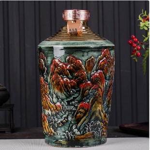酒坛酒罐空瓶五斤十斤装景德镇高档陶瓷千里江山图包装全套酒瓶子