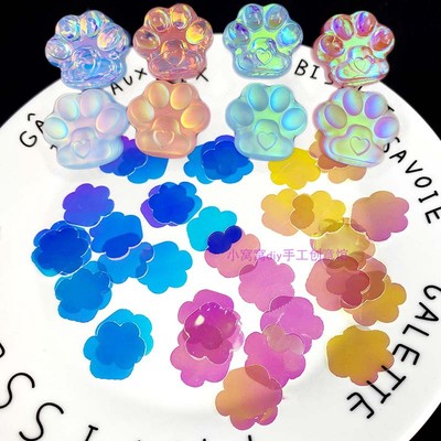 小号猫爪素材幻彩纸水晶滴胶材料