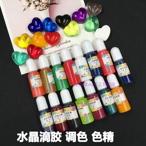 Базовая эпоксидная смола ручной работы, клей, 15 цветов, 10 мл