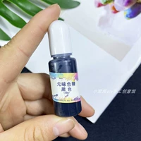 Черная вторая цветовая сущность