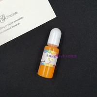 Оранжево -вторая цветовая сущность