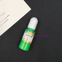 Светло -зеленая вторая цветовая эссенция