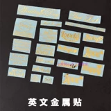 Xiaoweo diy английский язык благословения металлическая наклейка кристаллические капли кристаллических капель