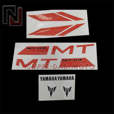 MT03改装适用于雅马哈后尾贴花