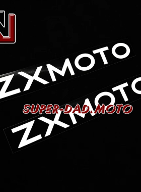 适用于张雪机车 ZXMOTO油箱贴纸 500RR/820RR改装字母贴 车身贴纸
