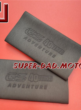 适用宝马水鸟ADV 1200GS F750/850/310GS 改装防滑防汗热缩手把套