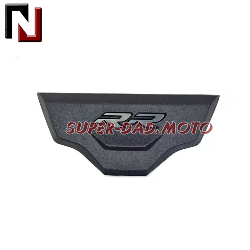 适用宝马双R 2015-2018年 S1000RR 尾翼中壳装饰小件后尾小板护罩