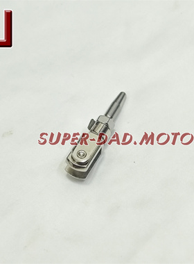 适用宝马F700GS F800GS/R F750/850GS F900R/XR后刹车杆顶杆顶针