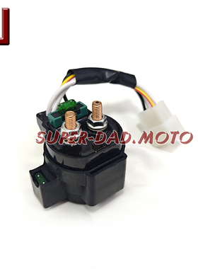 适用KTM杜克Duke390 ADV Adventure RC390 21-24 启动马达继电器