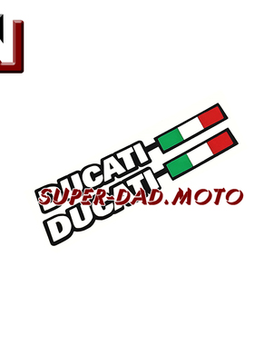 适用于ducati 杜卡迪街霸V2 V4 鸰速939 950 怪兽950 后尾贴纸标