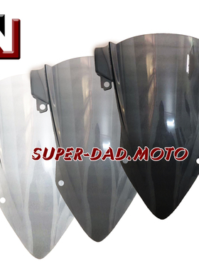 适用于宝马 S1000RR风挡 Puig同款 19-24宝马双R改装加高竞技挡风