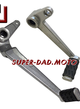 适用DUCATI杜卡迪怪兽Momster 696 796 795 M1100后刹车杆 换档杆