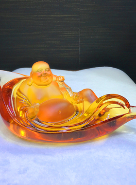 琉璃自在弥勒佛佛像摆件工艺品高档招财家居客厅办公室装饰品摆设
