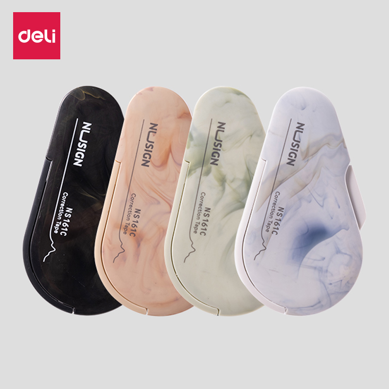 得力修正带初中生按动款可换替芯