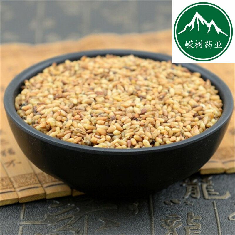 柏子仁500克包邮野生新货去壳柏子仁 柏子仁茶柏子仁粉优质中药材