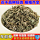 中药材正品 新货天然车前草500g克精选无硫野生车前茶牛舌菜中草药