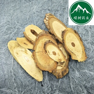中药材 野葡萄根 500克 包邮 刺葡萄千斤藤 山葡萄根  保证