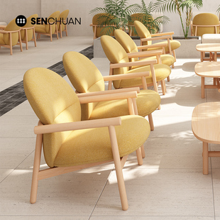 森川家具休闲沙发椅家用北欧现代卧室客厅单人椅设计师款 靠背椅子