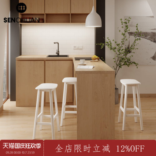 森川家具实木吧凳家用高脚凳吧椅