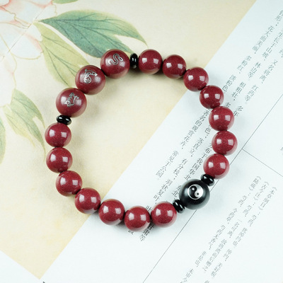 朱砂镶银三合生肖手串紫金砂镶嵌国风本命年十二属相太极10mm手链