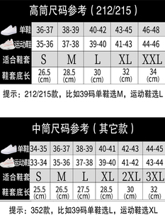 雨天骑行防水防雨鞋 女防滑耐磨脚套防沙防尘 男雨鞋 套靴套外卖水鞋