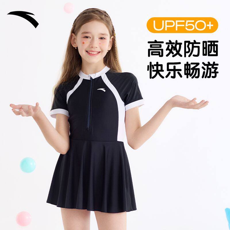 安踏女童夏季连体裙式泳衣
