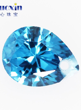 梨形海蓝色锆石戒面单孔裸石尖底 带孔水滴形人造蓝宝石镶嵌耳钉