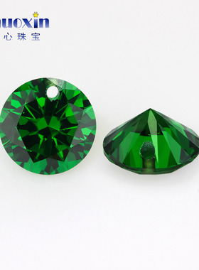 圆形单孔祖母绿色锆石CZ裸石 尖底绿锆有打孔耳钉耳夹耳环diy散珠