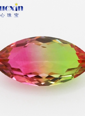 马眼西瓜碧玺玻璃渐变色裸石戒面 树叶形彩色宝石仿天然石BX04