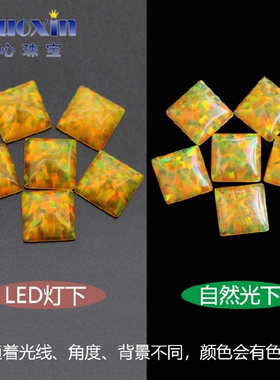 正方形合成欧泊石宝石戒面OPAL 公主方直角平底素面澳宝裸石FI09