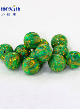 全孔圆珠草绿色欧泊欧珀石裸石 球形打孔珠子合成澳宝通孔OP21