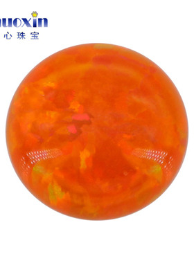 圆形人造欧泊石OPAL 圆形平底素面桔红变彩欧珀澳宝裸石OP30