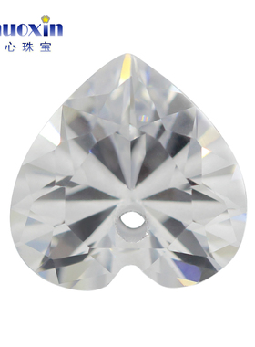 中间孔心形白色锆石单孔裸石 打孔透明色人造宝石耳钉吊坠项链钻