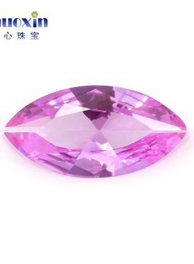 2#马眼形粉红刚玉裸石 合成红宝石2号桃红色树叶形戒面