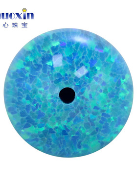 圆珠半孔蓝色系欧泊石欧珀裸石 球形打孔珠子人造合成澳宝#T-1